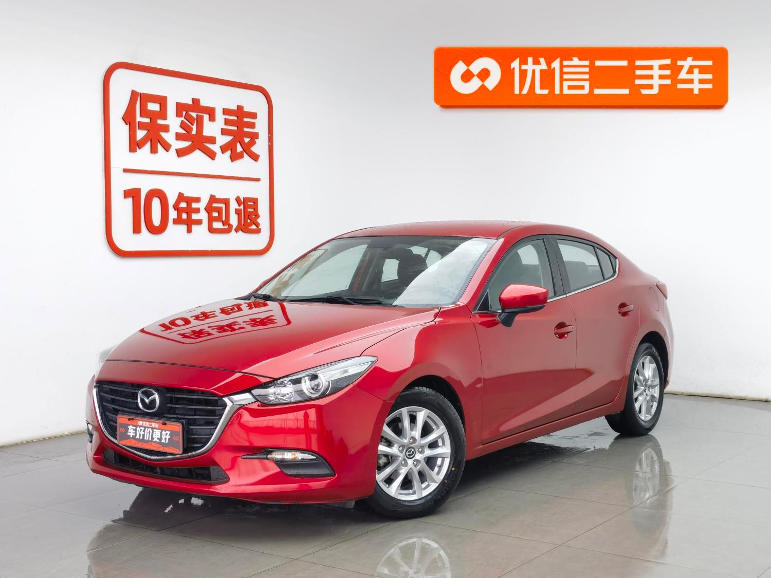 Main__Slider__Photo:undefined undefined 2019-0