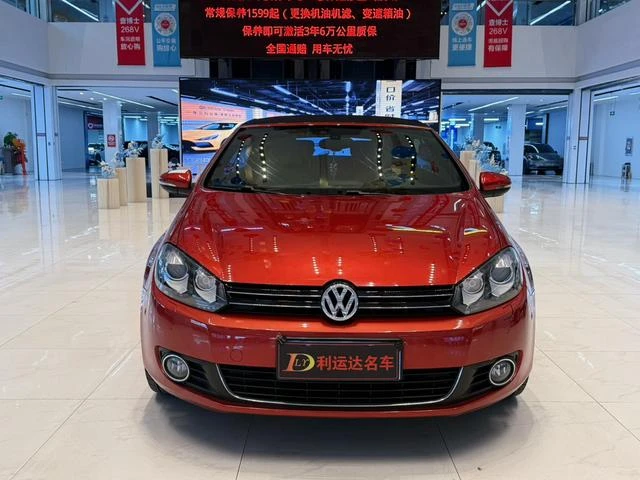 Main__Slider__Photo:undefined undefined 2012-1