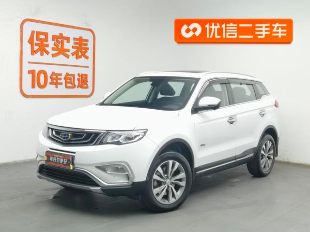 Main__Slider__Photo:undefined undefined 2016-0