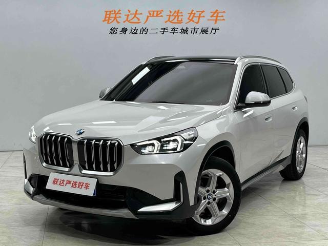 Main__Slider__Photo:undefined undefined 2023-0