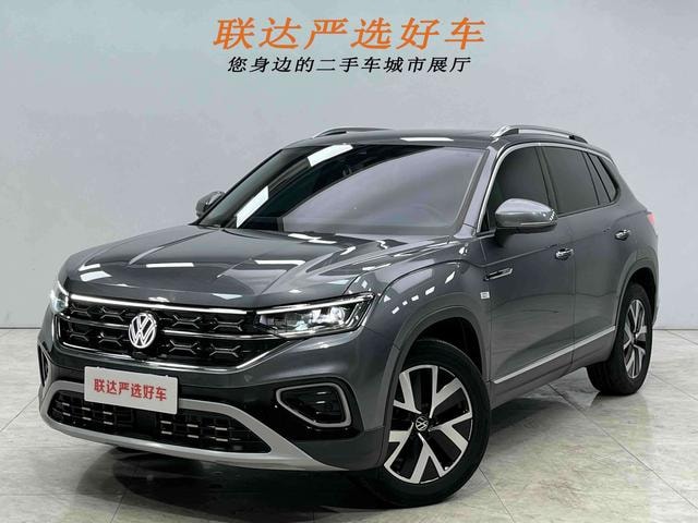 Main__Slider__Photo:undefined undefined 2023-0