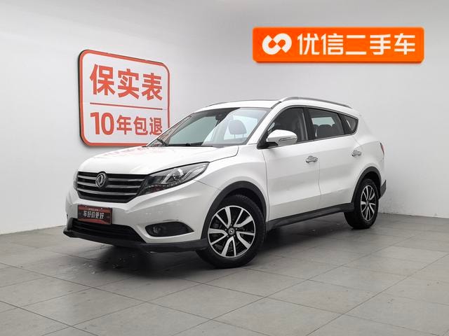 Main__Slider__Photo:undefined undefined 2016-0