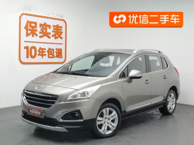 Main__Slider__Photo:undefined undefined 2015-0