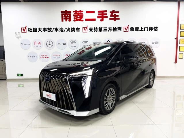 Main__Slider__Photo:undefined undefined 2023-0