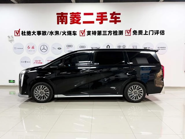Main__Slider__Photo:undefined undefined 2023-1