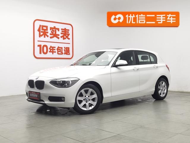 Main__Slider__Photo:undefined undefined 2013-0