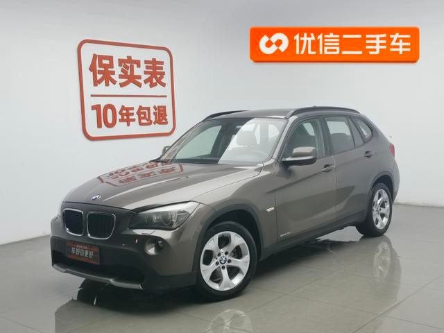 Main__Slider__Photo:undefined undefined 2012-0