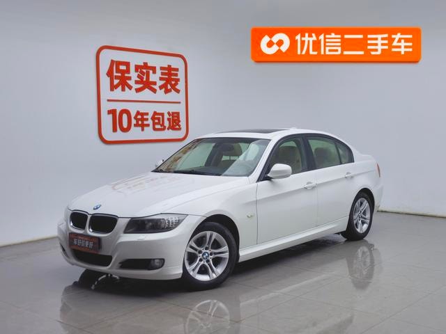 Main__Slider__Photo:undefined undefined 2010-0
