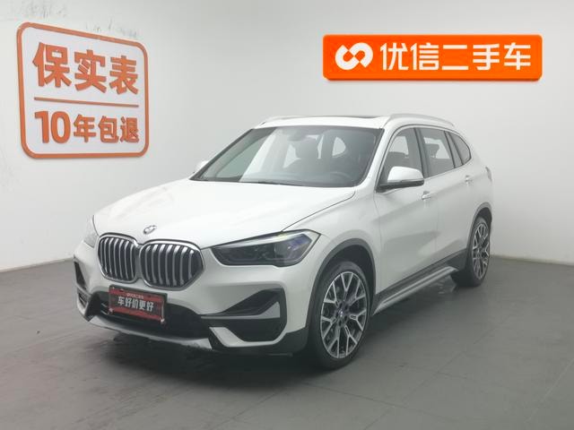 Main__Slider__Photo:undefined undefined 2020-0