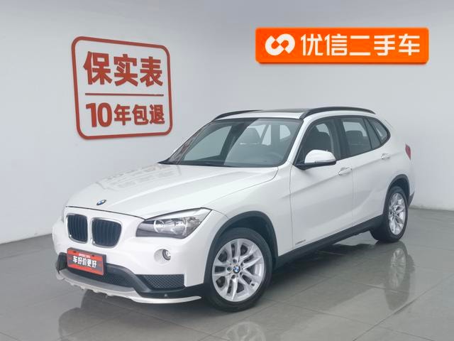 Main__Slider__Photo:undefined undefined 2015-0