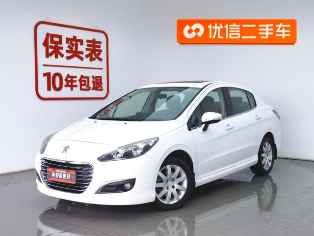 Main__Slider__Photo:undefined undefined 2013-0