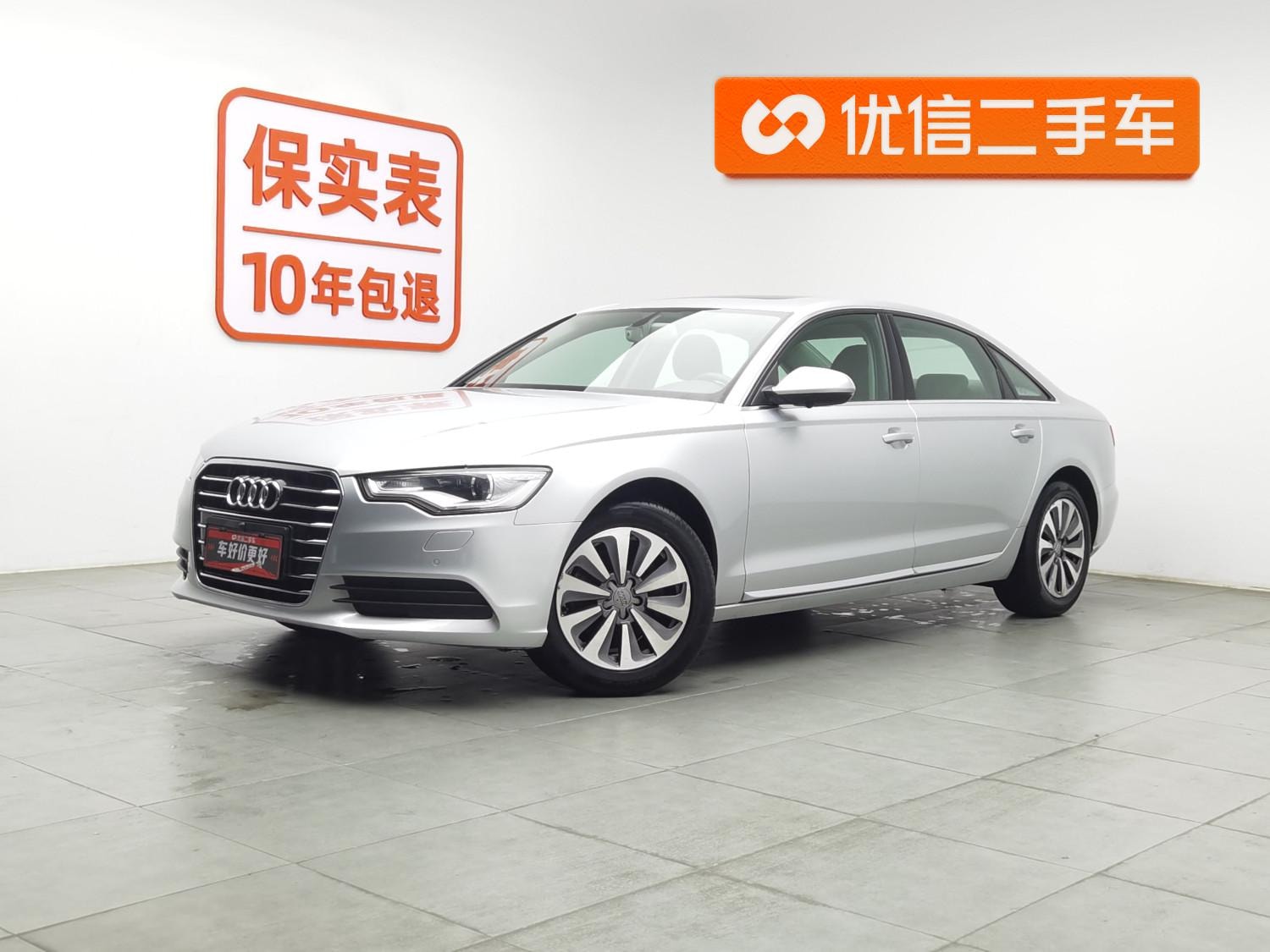 Main__Slider__Photo:undefined undefined 2012-0