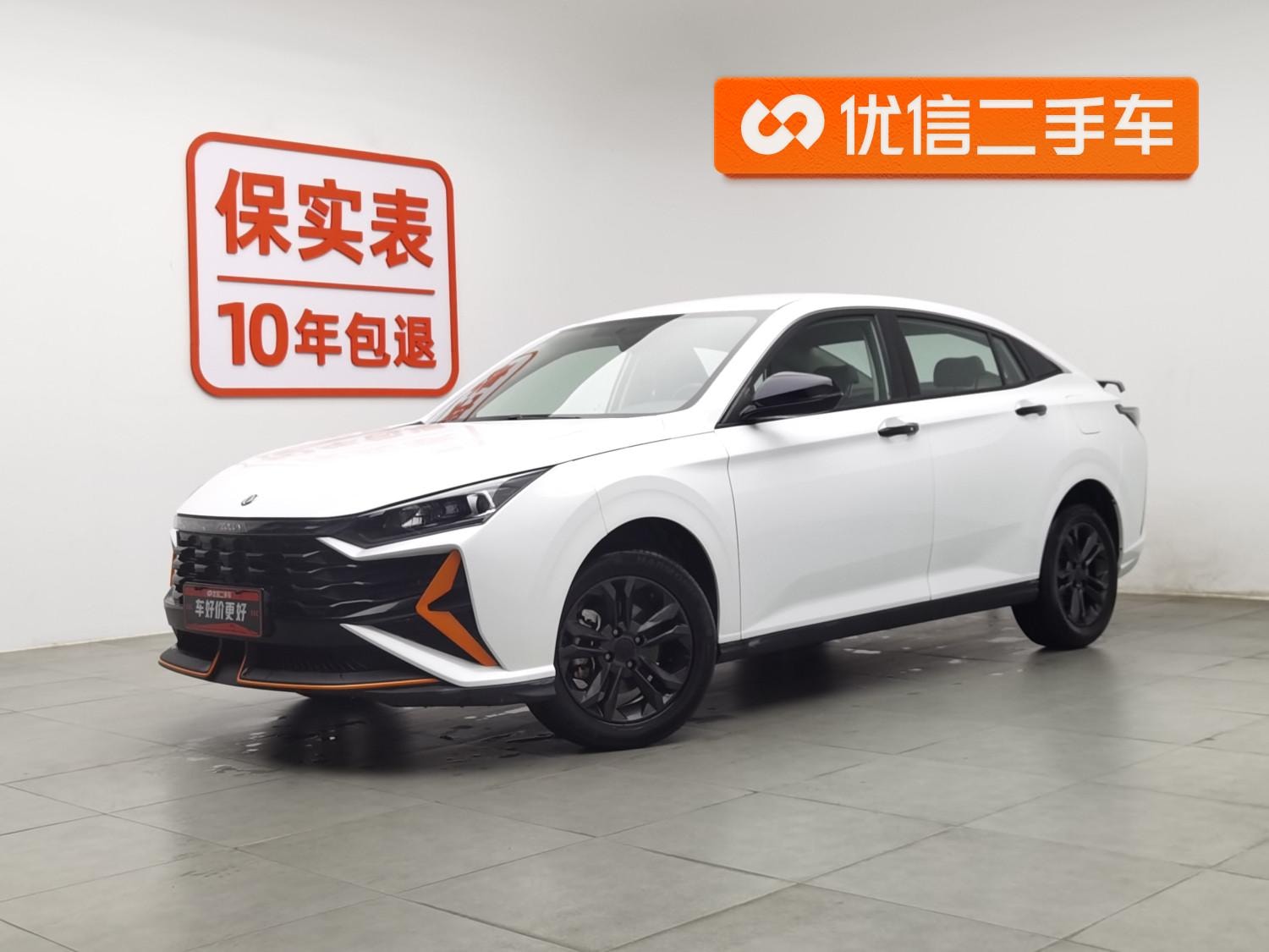 Main__Slider__Photo:undefined undefined 2024-0