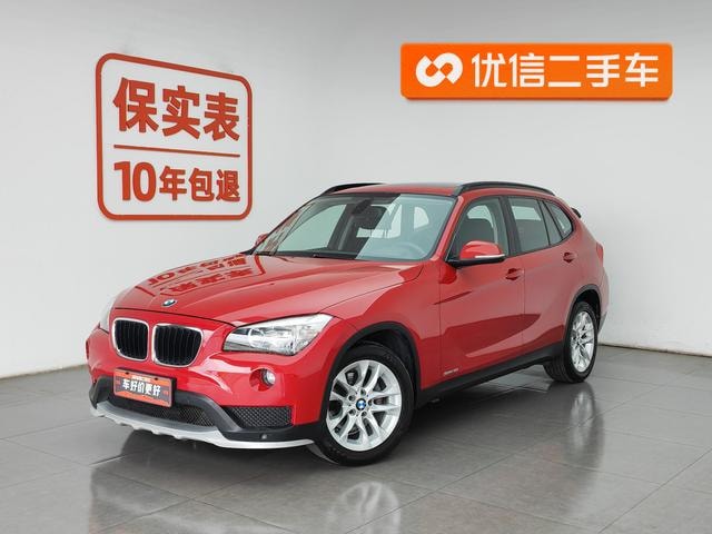 Main__Slider__Photo:undefined undefined 2015-0