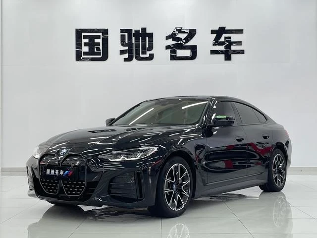 Main__Slider__Photo:undefined undefined 2022-0
