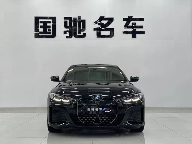 Main__Slider__Photo:undefined undefined 2022-1