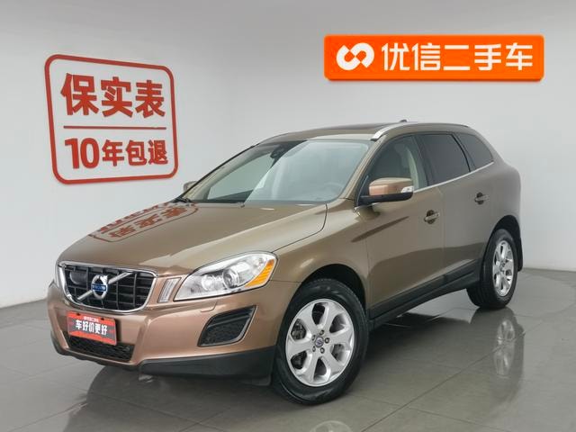Main__Slider__Photo:undefined undefined 2013-0