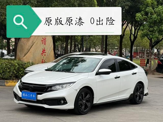 Main__Slider__Photo:undefined undefined 2019-1