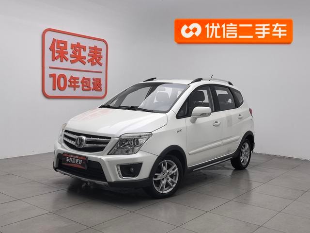 Main__Slider__Photo:undefined undefined 2014-0
