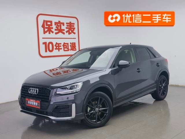 Main__Slider__Photo:undefined undefined 2020-0