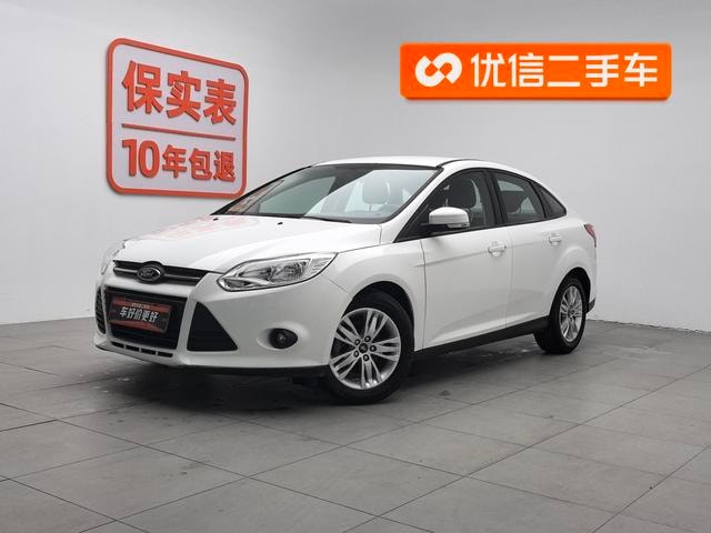 Main__Slider__Photo:undefined undefined 2012-0