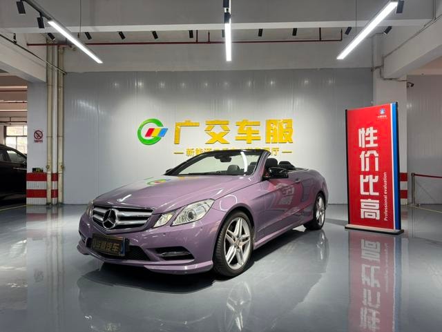 Main__Slider__Photo:undefined undefined 2012-0