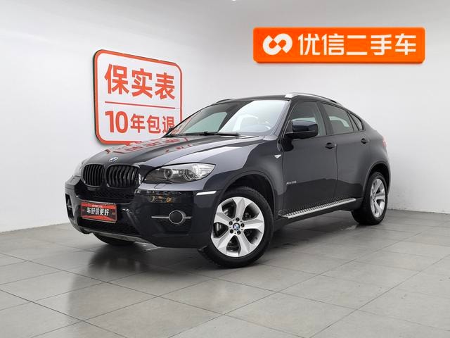 Main__Slider__Photo:undefined undefined 2011-0
