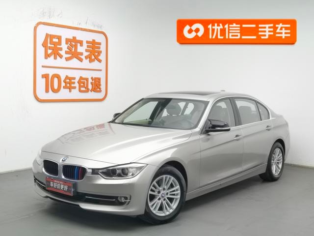 Main__Slider__Photo:undefined undefined 2013-0