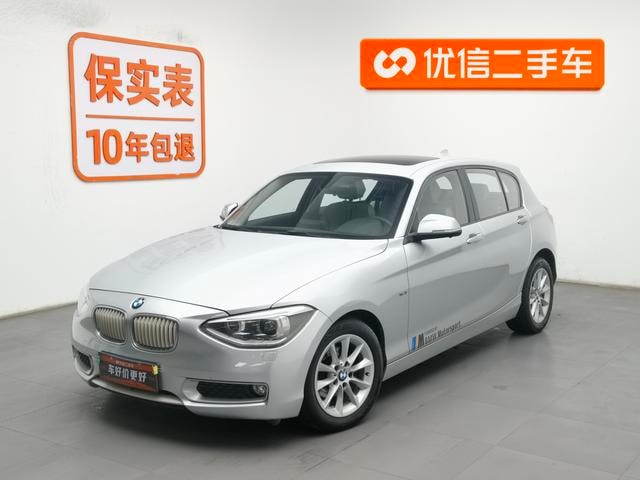 Main__Slider__Photo:undefined undefined 2012-0
