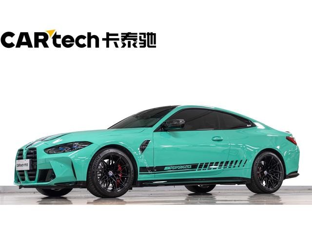 Main__Slider__Photo:undefined undefined 2022-0