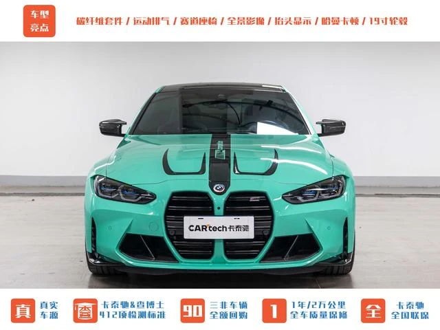 Main__Slider__Photo:undefined undefined 2022-1