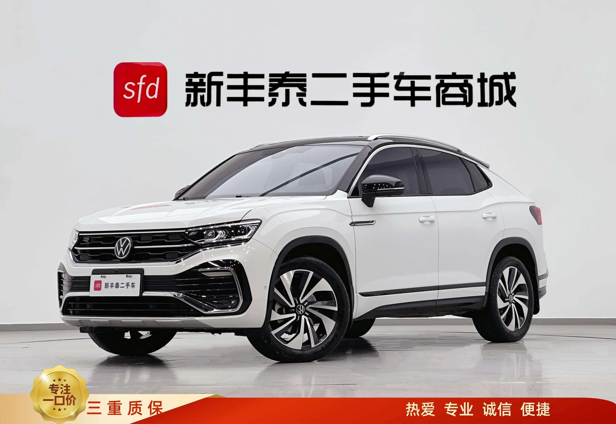 Main__Slider__Photo:undefined undefined 2020-1