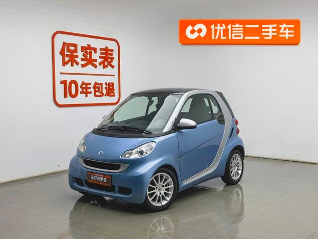Main__Slider__Photo:undefined undefined 2011-0