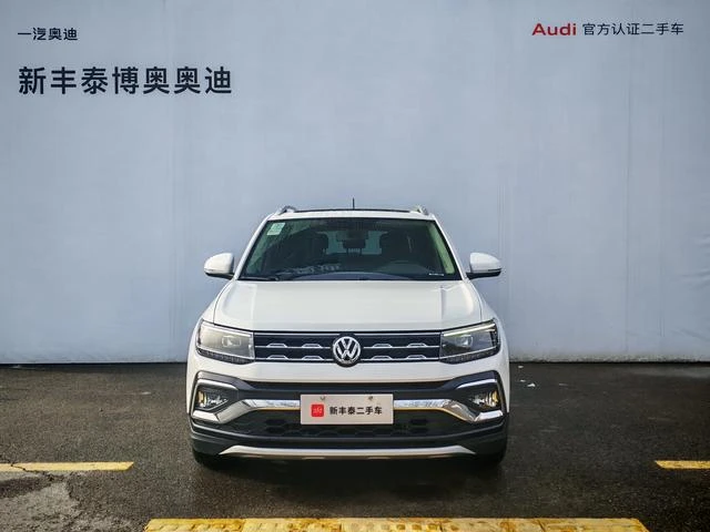Main__Slider__Photo:undefined undefined 2019-1