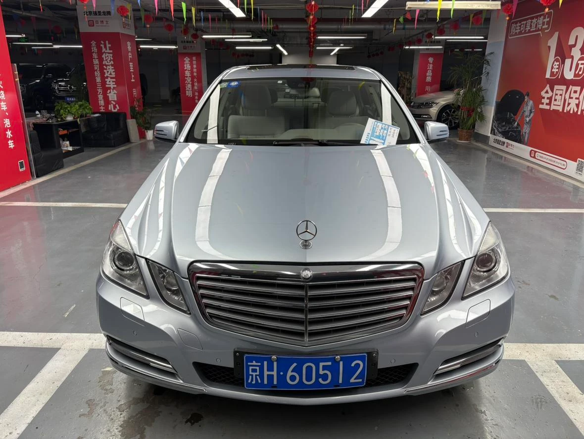 Main__Slider__Photo:undefined undefined 2013-1