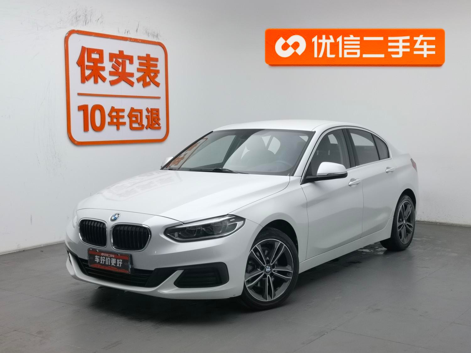 Main__Slider__Photo:undefined undefined 2020-0