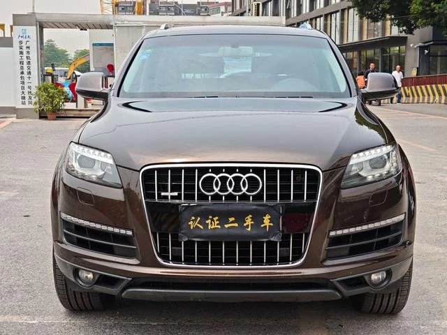 Main__Slider__Photo:undefined undefined 2013-1