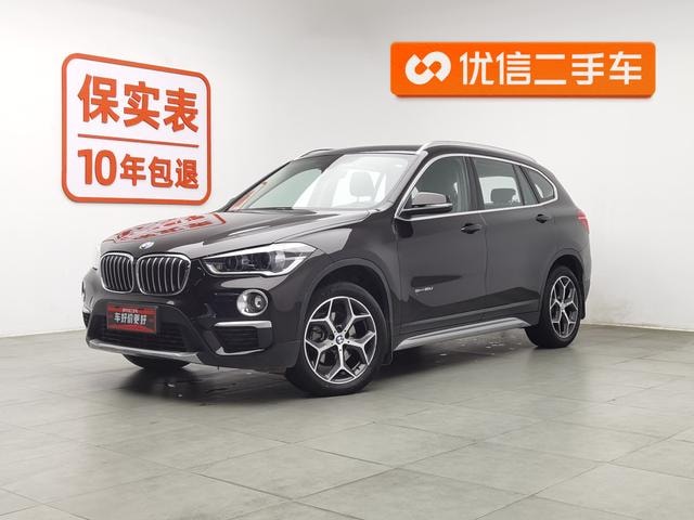 Main__Slider__Photo:undefined undefined 2018-0