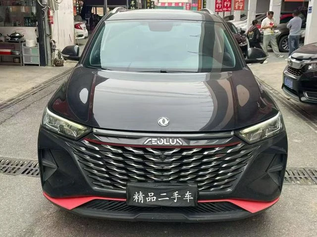 Main__Slider__Photo:undefined undefined 2022-1