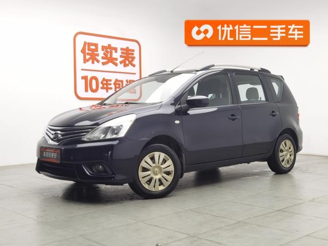 Main__Slider__Photo:undefined undefined 2013-0