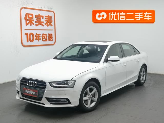 Main__Slider__Photo:undefined undefined 2015-0