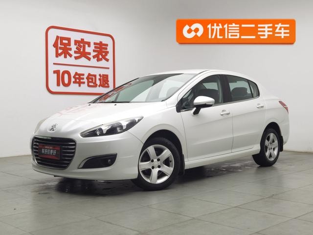 Main__Slider__Photo:undefined undefined 2014-0