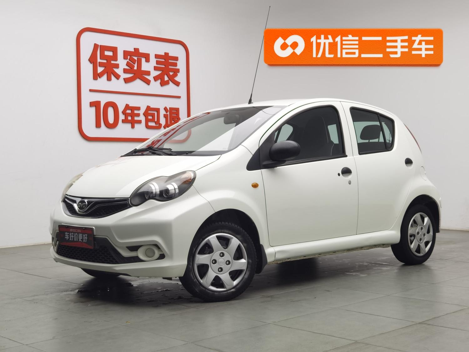 Main__Slider__Photo:undefined undefined 2015-0