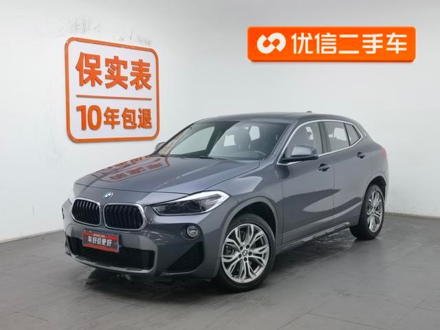 Main__Slider__Photo:undefined undefined 2018-0