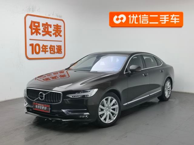 Main__Slider__Photo:undefined undefined 2020-0