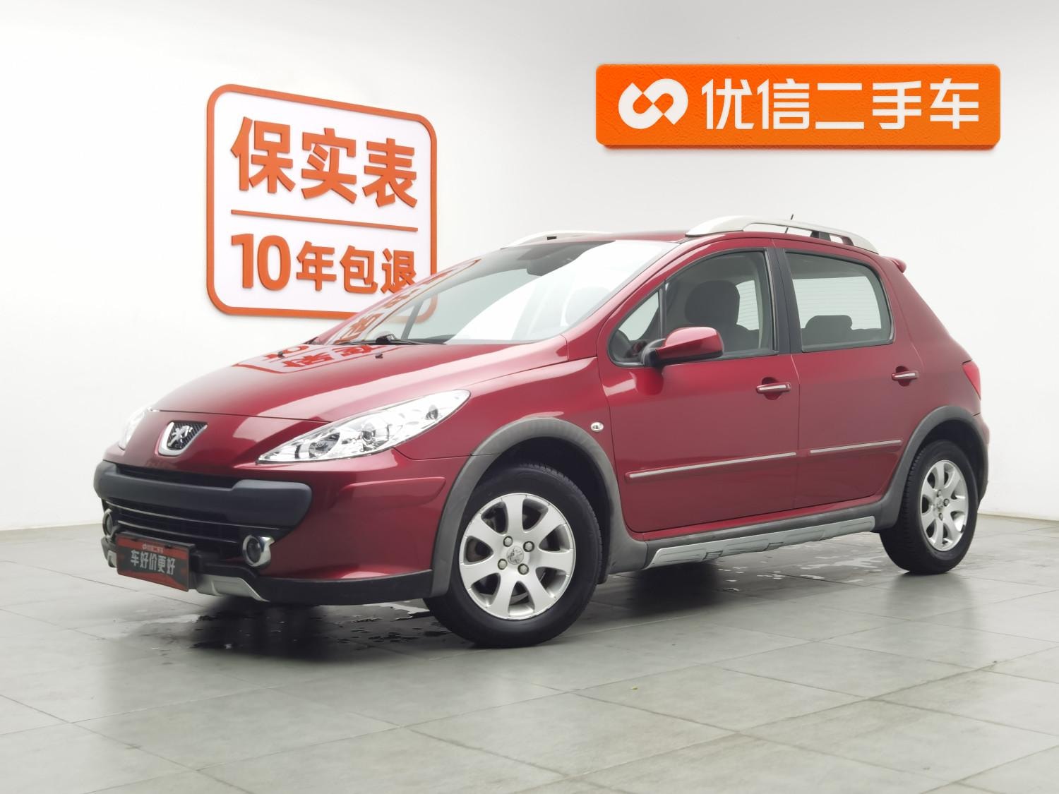 Main__Slider__Photo:undefined undefined 2012-0