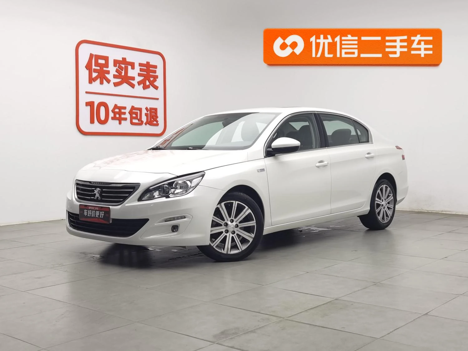 Main__Slider__Photo:undefined undefined 2016-0