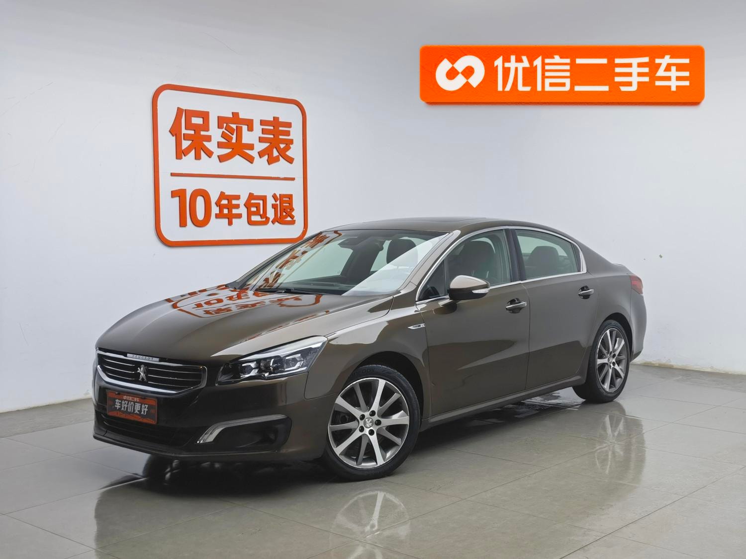 Main__Slider__Photo:undefined undefined 2015-0