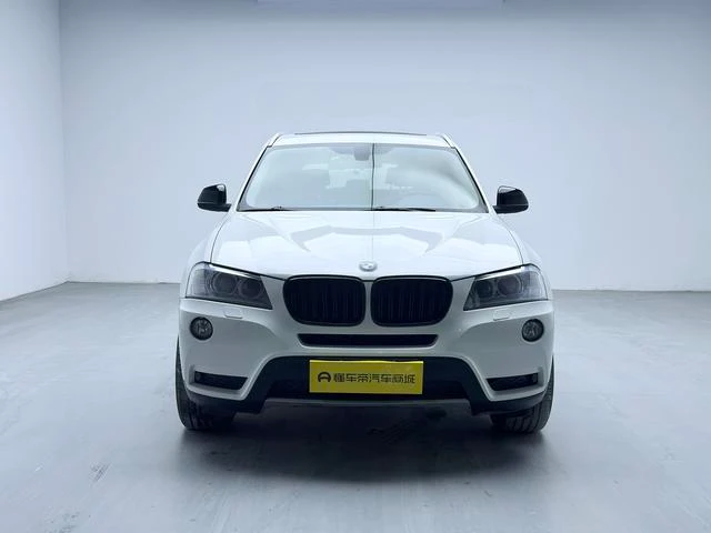Main__Slider__Photo:undefined undefined 2013-1