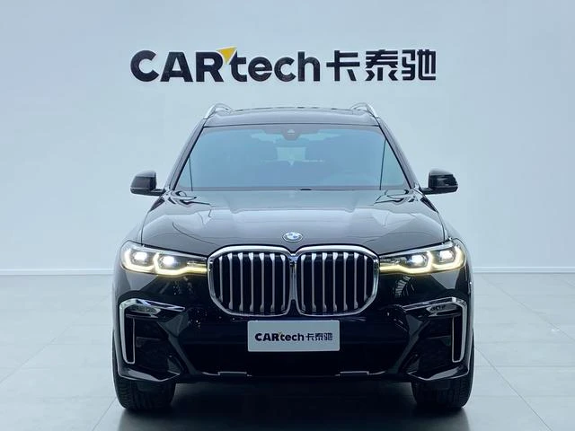 Main__Slider__Photo:undefined undefined 2020-1
